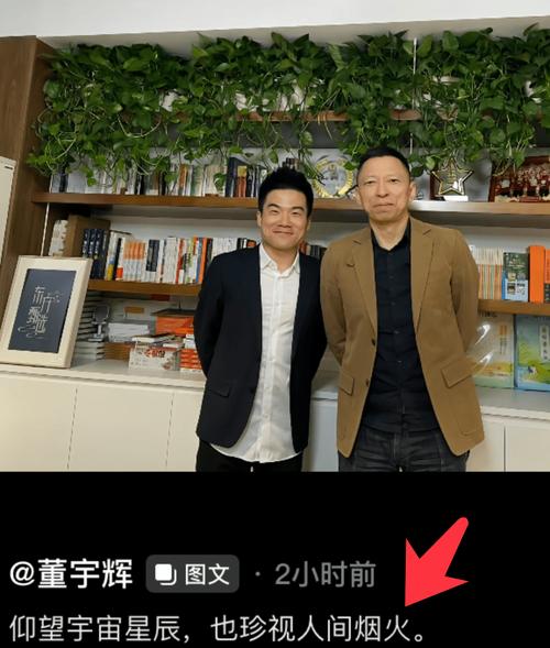 张朝阳的物理课揭秘木乃伊年龄测算与原子核衰变-第1张图片-彩蝶百科 张朝阳的物理课揭秘木乃伊年龄测算与原子核衰变-第1张图片-彩蝶百科