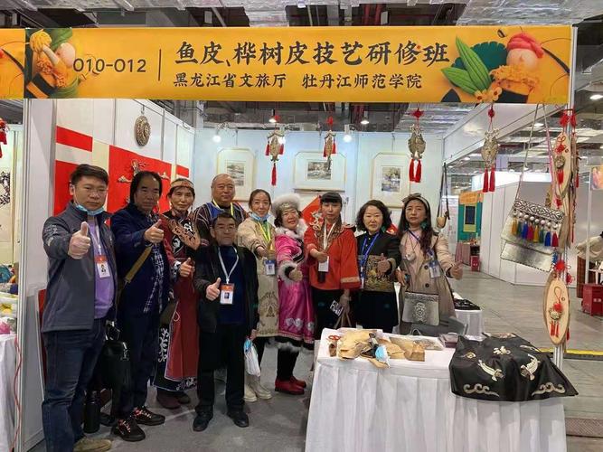 传承与创新北疆服饰乌力格尔在年度中国非物质文化遗产传承人研修培训计划中的探索与实践-第1张图片-彩蝶百科 传承与创新北疆服饰乌力格尔在年度中国非物质文化遗产传承人研修培训计划中的探索与实践-第1张图片-彩蝶百科