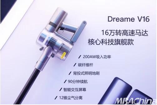 莱克天狼星三合一技术革新清洁体验的一站式解决方案-第1张图片-彩蝶百科 莱克天狼星三合一技术革新清洁体验的一站式解决方案-第1张图片-彩蝶百科