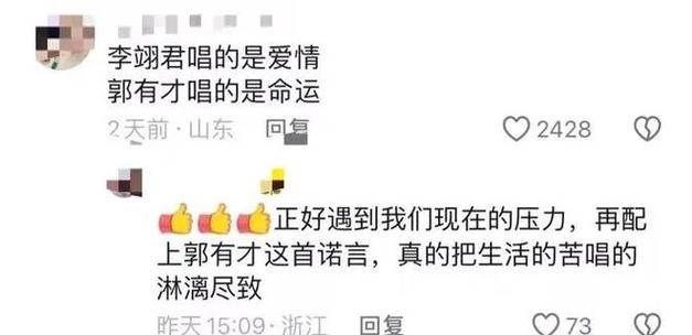 追捧之潮当代社会中的偶像崇拜现象-第1张图片-彩蝶百科 追捧之潮当代社会中的偶像崇拜现象-第1张图片-彩蝶百科