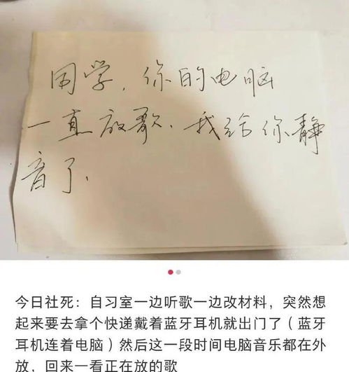 戈森定律现代管理与决策的智慧之光-第1张图片-彩蝶百科 戈森定律现代管理与决策的智慧之光-第1张图片-彩蝶百科