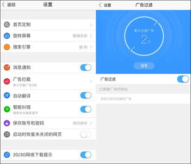谷歌视频自动跳转至片尾事件解析背后的技术与市场策略-第1张图片-彩蝶百科 谷歌视频自动跳转至片尾事件解析背后的技术与市场策略-第1张图片-彩蝶百科