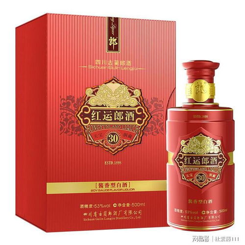 国凌酱酒酱香型白酒的生产工艺特点-第1张图片-彩蝶百科