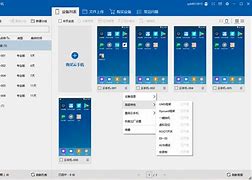 性价比之选盘点市场上最便宜且性价比高的云手机-第1张图片-彩蝶百科