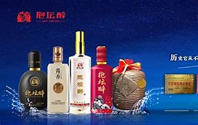 数智化浪潮下的泸酒新篇章长跑者的智慧转型-第1张图片-彩蝶百科 数智化浪潮下的泸酒新篇章长跑者的智慧转型-第1张图片-彩蝶百科
