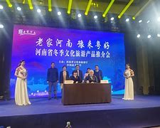 寻汇打造新型旅游生态,助力年度旅游盛会-第1张图片-彩蝶百科 寻汇打造新型旅游生态,助力年度旅游盛会-第1张图片-彩蝶百科