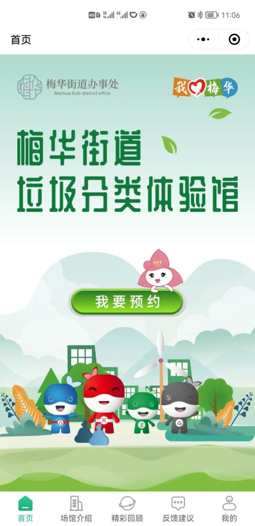 端午节旅行攻略体验传统与现代的完美结合-第1张图片-彩蝶百科 端午节旅行攻略体验传统与现代的完美结合-第1张图片-彩蝶百科