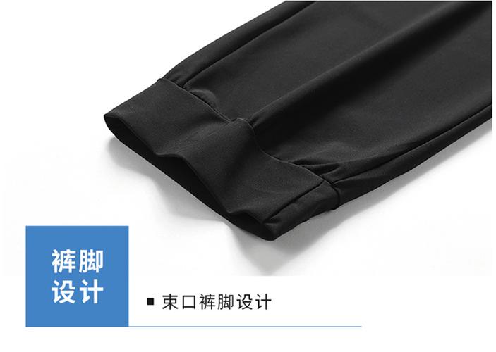 国货鸿星尔克:短袖短裤长裤一套仅需元!冰丝速干,清爽舒适~-第1张图片-彩蝶百科 国货鸿星尔克:短袖短裤长裤一套仅需元!冰丝速干,清爽舒适~-第1张图片-彩蝶百科