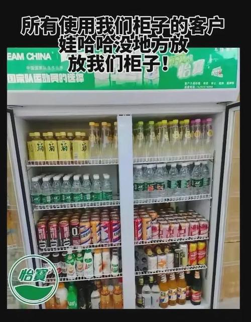 国货之光香飘飘受到网友力挺-第1张图片-彩蝶百科 国货之光香飘飘受到网友力挺-第1张图片-彩蝶百科