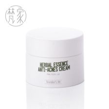 护肤界的明星选择大牌面霜的抗老修护与保湿力量-第1张图片-彩蝶百科 护肤界的明星选择大牌面霜的抗老修护与保湿力量-第1张图片-彩蝶百科