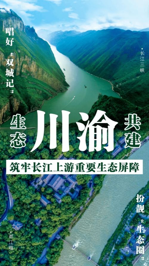 黄果树景区优势-第1张图片-彩蝶百科 黄果树景区优势-第1张图片-彩蝶百科
