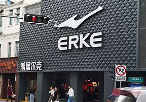 国货抱团借淘宝舞台-第1张图片-彩蝶百科