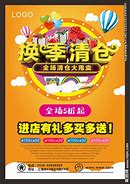 **商业头条大模型大甩卖-引领行业变革的社交媒体战略**-第1张图片-彩蝶百科 **商业头条大模型大甩卖-引领行业变革的社交媒体战略**-第1张图片-彩蝶百科