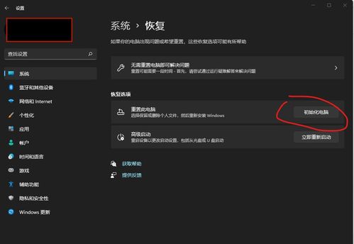 工作汇报微软发布修复高级粘贴功能-第1张图片-彩蝶百科 工作汇报微软发布修复高级粘贴功能-第1张图片-彩蝶百科