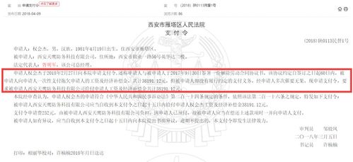必尝的10大美食及其独特魅力-第1张图片-彩蝶百科 必尝的10大美食及其独特魅力-第1张图片-彩蝶百科