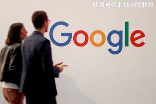 谷歌皮查伊ceo老实-第1张图片-彩蝶百科 谷歌皮查伊ceo老实-第1张图片-彩蝶百科