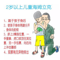 男子为饿死癌细胞节食暴瘦斤送医半月后去世-第1张图片-彩蝶百科