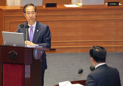 韩国成均馆大学医学院教授决定集体辞职-第1张图片-彩蝶百科 韩国成均馆大学医学院教授决定集体辞职-第1张图片-彩蝶百科