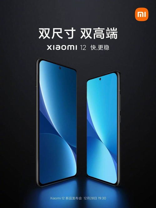 三星发布会正式官宣,四大新品即将到来-第1张图片-彩蝶百科 三星发布会正式官宣,四大新品即将到来-第1张图片-彩蝶百科