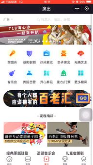 索尼黑科技专利:让玩家生成小游戏并允许他人体验-第1张图片-彩蝶百科 索尼黑科技专利:让玩家生成小游戏并允许他人体验-第1张图片-彩蝶百科