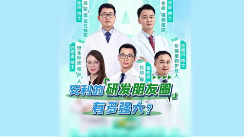 打造无龄感的秘诀好物选择与生活态度-第1张图片-彩蝶百科