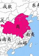 商朝迁都之谜考古揭示的历史真相-第1张图片-彩蝶百科