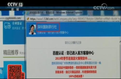 深圳之外还有哪些地方按揭需主体封顶才放款?有上海购房者月已遇该规定也有地方未执行-第1张图片-彩蝶百科 深圳之外还有哪些地方按揭需主体封顶才放款?有上海购房者月已遇该规定也有地方未执行-第1张图片-彩蝶百科