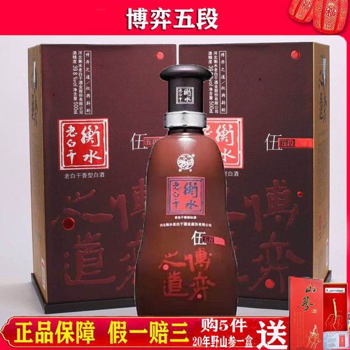 正定老字号-第1张图片-彩蝶百科 正定老字号-第1张图片-彩蝶百科