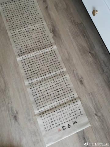 工作汇报策略透露开始训练下一个前沿模型，在路上了？-第1张图片-彩蝶百科