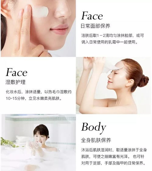 主题挑战时间,重拾少女光彩-第1张图片-彩蝶百科 主题挑战时间,重拾少女光彩-第1张图片-彩蝶百科