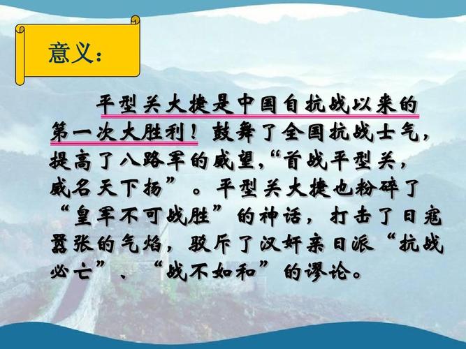 【青春守伶仃，海上筑长城】——我们的青春，我们的海-第1张图片-彩蝶百科