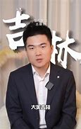 应对激烈竞争以“董宇辉的榜一大哥”为例的工作汇报策略-第1张图片-彩蝶百科