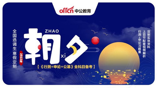 端午假期，湖南接待游客万人次游客总花费亿元-第1张图片-彩蝶百科