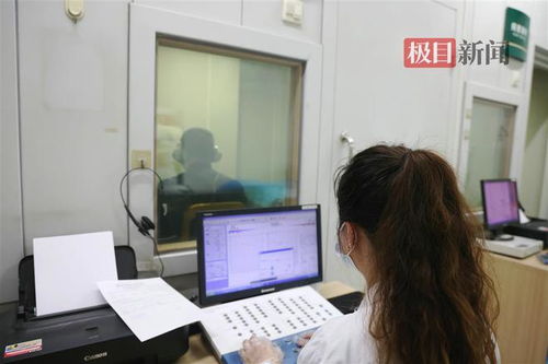 听力检查怎么做?-第1张图片-彩蝶百科 听力检查怎么做?-第1张图片-彩蝶百科