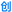 直屏是什么样子的-第1张图片-彩蝶百科 直屏是什么样子的-第1张图片-彩蝶百科