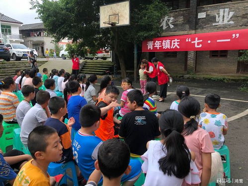 堡堂儿童乐园开展维护儿童权益，保障儿童安全主题活动-第1张图片-彩蝶百科