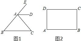 一、盘中异动的意义和影响-第1张图片-彩蝶百科 一、盘中异动的意义和影响-第1张图片-彩蝶百科