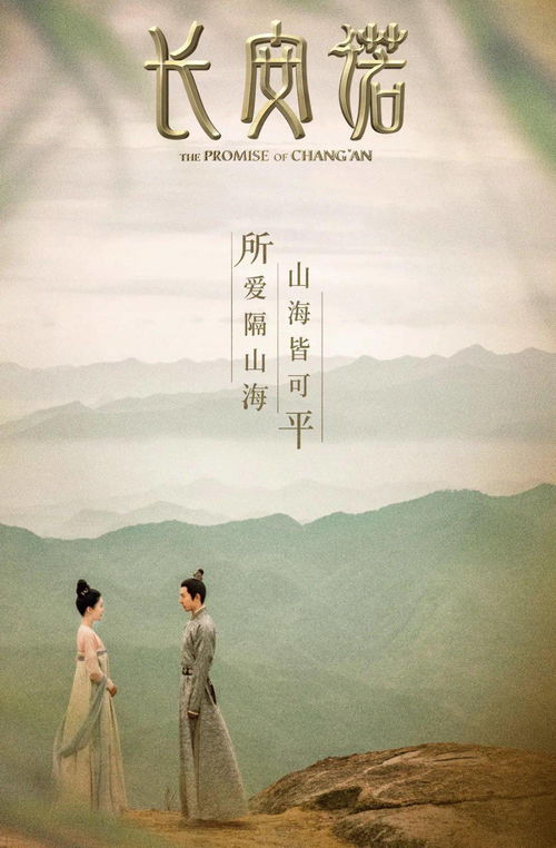 过气年,她还不认命-第1张图片-彩蝶百科 过气年,她还不认命-第1张图片-彩蝶百科