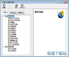 片仔癀跌超8%-第1张图片-彩蝶百科 片仔癀跌超8%-第1张图片-彩蝶百科