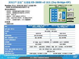 美兰空港盘中异动快速拉升%-第1张图片-彩蝶百科
