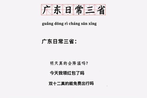 笋嘢来喇!人同行人免单!月号歌诗达赛琳娜号邮轮香港首航齐齐出发!-第1张图片-彩蝶百科 笋嘢来喇!人同行人免单!月号歌诗达赛琳娜号邮轮香港首航齐齐出发!-第1张图片-彩蝶百科
