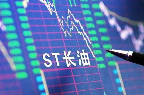 注意!汇金将于月日召开股东大会-第1张图片-彩蝶百科 注意!汇金将于月日召开股东大会-第1张图片-彩蝶百科