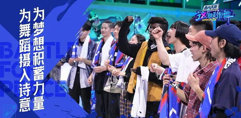 共舞夜色中的狂欢-第1张图片-彩蝶百科