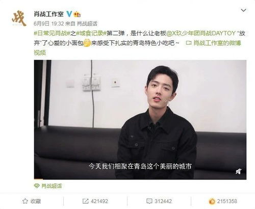 火了,海外游客为何首选上海?-第1张图片-彩蝶百科 火了,海外游客为何首选上海?-第1张图片-彩蝶百科