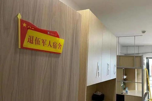 深圳国企公开喊话收房,平米以下住宅公寓宿舍都有机会-第1张图片-彩蝶百科 深圳国企公开喊话收房,平米以下住宅公寓宿舍都有机会-第1张图片-彩蝶百科