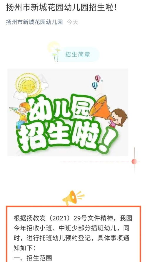 关于月日熙州·明园《再现貂蝉》演出取消的通知-第1张图片-彩蝶百科 关于月日熙州·明园《再现貂蝉》演出取消的通知-第1张图片-彩蝶百科