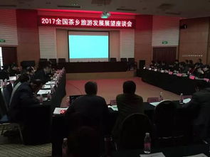 关注丨年全国地方旅游协会座谈会暨精品线路考察活动举办-第1张图片-彩蝶百科 关注丨年全国地方旅游协会座谈会暨精品线路考察活动举办-第1张图片-彩蝶百科