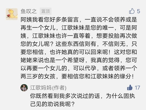 关于文旅,我必须得说点大实话!-第1张图片-彩蝶百科 关于文旅,我必须得说点大实话!-第1张图片-彩蝶百科