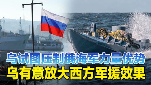 国防部：中国军队已成为联合国维和行动的关键因素和关键力量-第1张图片-彩蝶百科