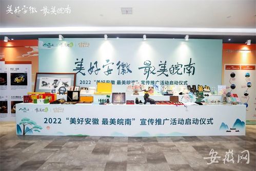 共建文旅线路推动客源互送长沙牵手南昌闹热文旅市场-第1张图片-彩蝶百科 共建文旅线路推动客源互送长沙牵手南昌闹热文旅市场-第1张图片-彩蝶百科